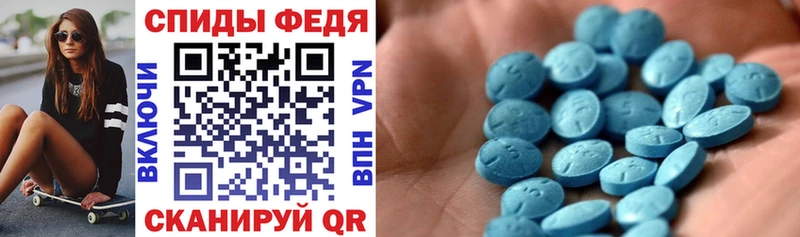 Amphetamine VHQ  Омск 
