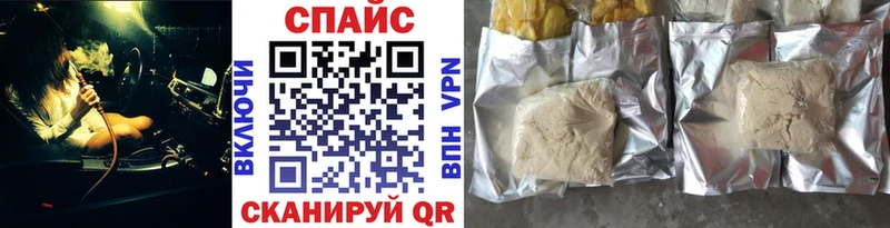ссылка на мегу как зайти Омск БУТИРАТ GHB