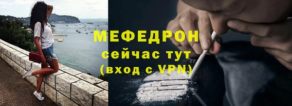 прущий лед Пестово