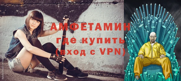 прущий лед Переславль-Залесский