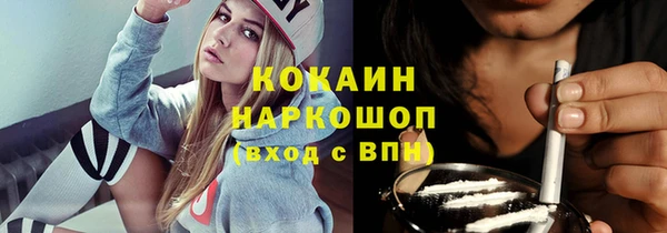 МДПВ Вуктыл