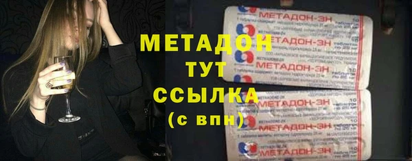 прущий лед Переславль-Залесский