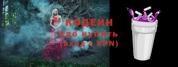 МДМА Остров