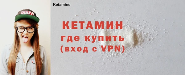 СК Осташков