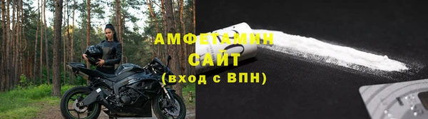 МДМА Остров
