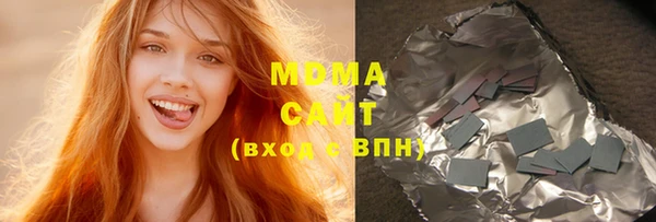 СК Осташков