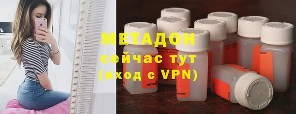 спайс Пересвет