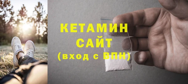 эйфоретик Белоозёрский