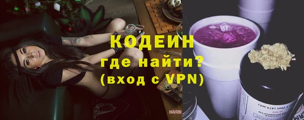 прущий лед Переславль-Залесский