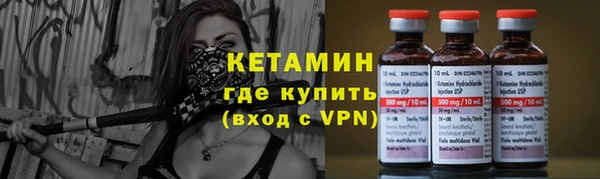 спайс Пересвет