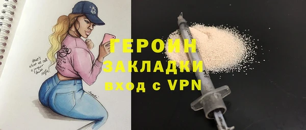 спайс Пересвет