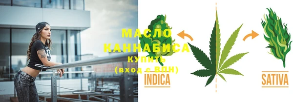СК Осташков