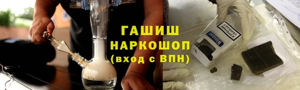 МДМА Остров