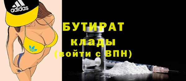 спайс Пересвет