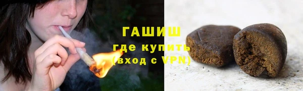 спайс Пересвет