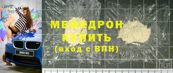 прущий лед Переславль-Залесский