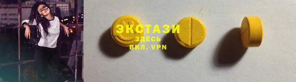 МДМА Остров