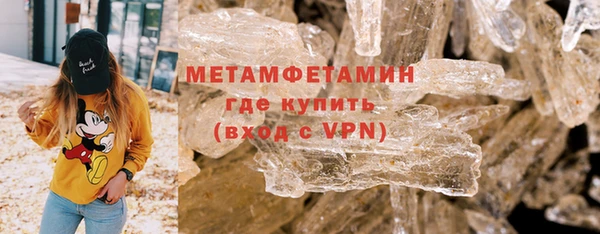 СК Осташков
