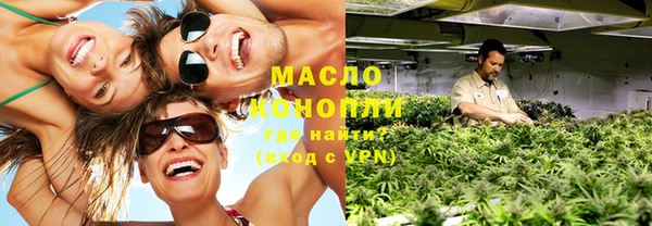 СК Осташков