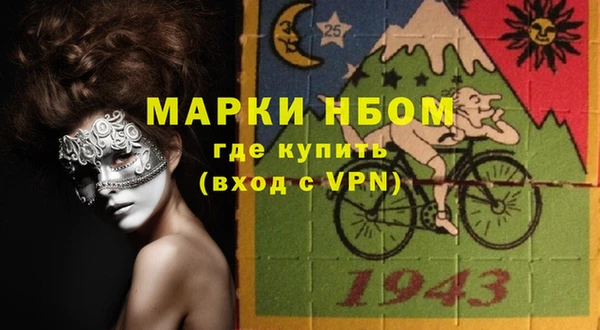 прущий лед Переславль-Залесский