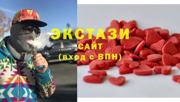 прущий лед Переславль-Залесский