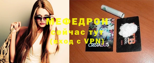 спайс Пересвет