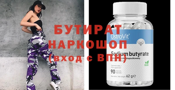 прущий лед Пестово