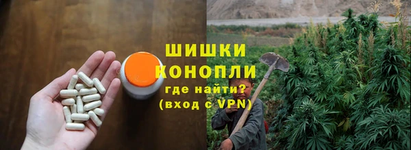 МДМА Остров
