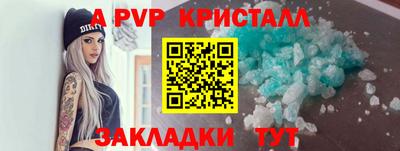 марихуана Гагарин
