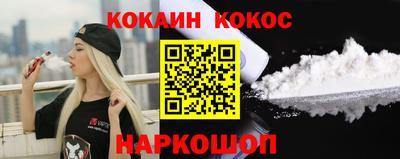 марихуана Гагарин