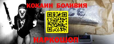 а пвп мука Балахна