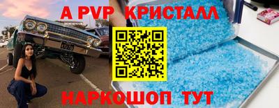 МДПВ Балашиха