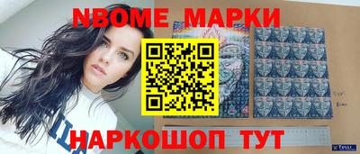 МДПВ Балашиха