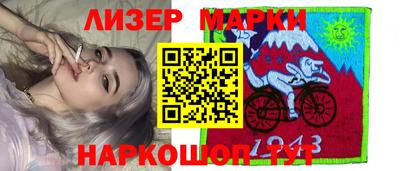 сатива Балаково