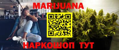 спайс Гатчина