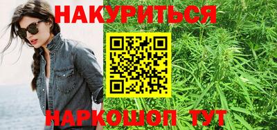спайс Гатчина