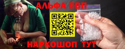 МДПВ Балашиха