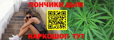 MESCALINE Гай