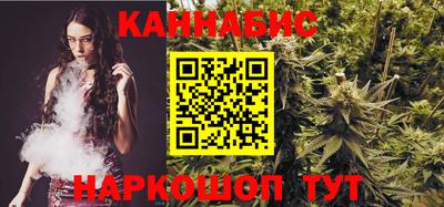 MESCALINE Гай