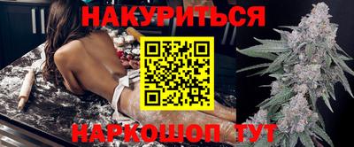 а пвп мука Балахна