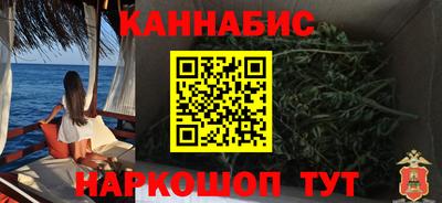 гашик Азнакаево