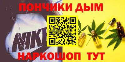 сатива Балаково