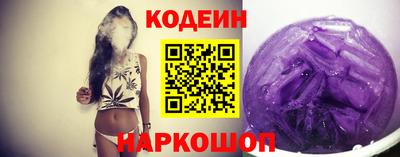 гидра Жуковский