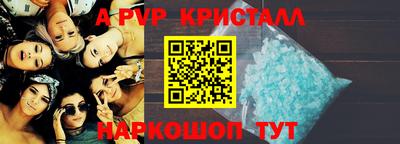 МДПВ Балашиха