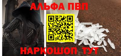 марихуана Гагарин