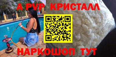 марихуана Гагарин