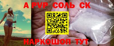 МДПВ Балашиха