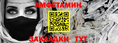 марихуана Гагарин