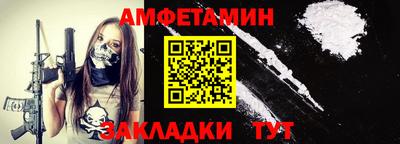 МДПВ Балашиха