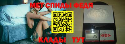 марихуана Гагарин